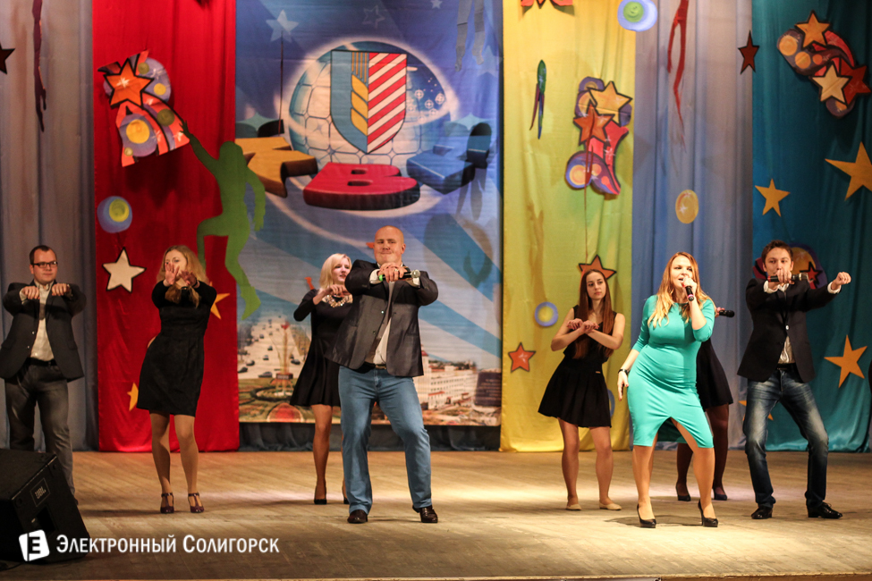 квн солигорск 2015