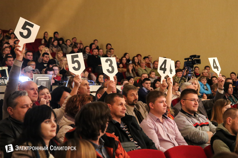 квн солигорск 2015