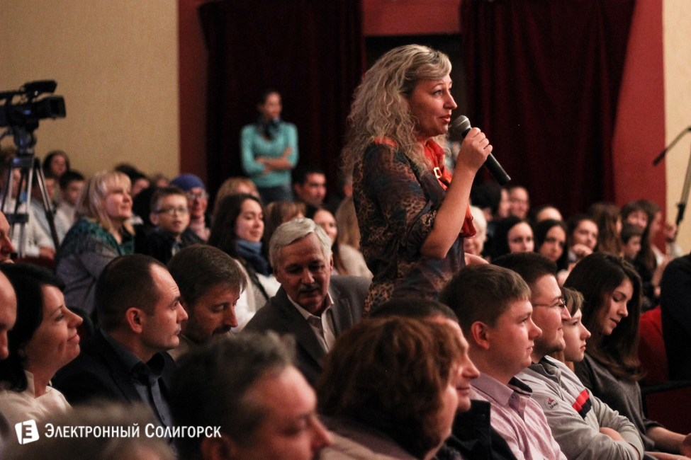 квн солигорск 2015