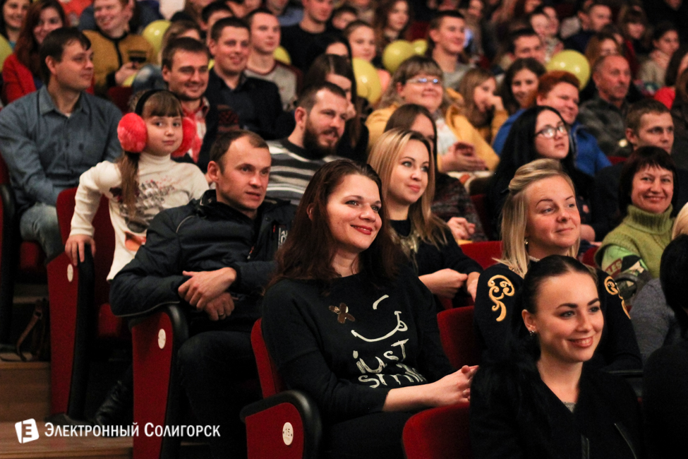 квн солигорск 2015