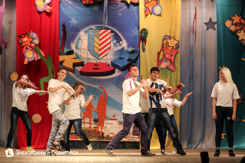 квн солигорск 2015