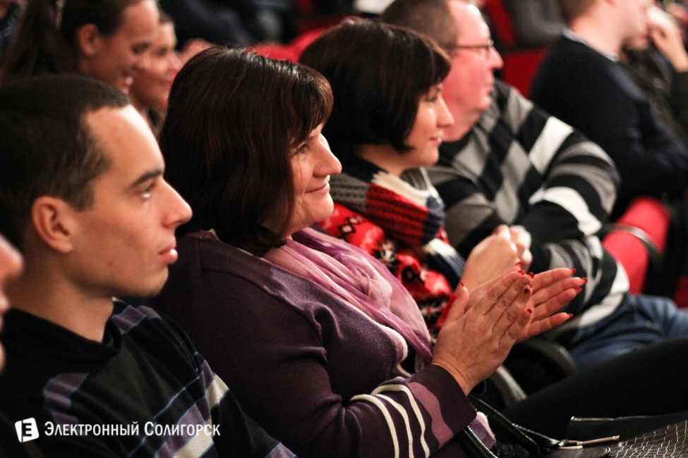 квн солигорск 2015