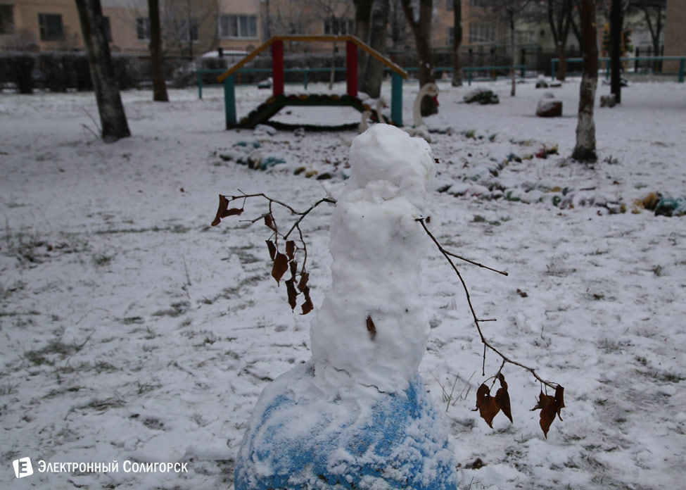 первый снег в Солигорске