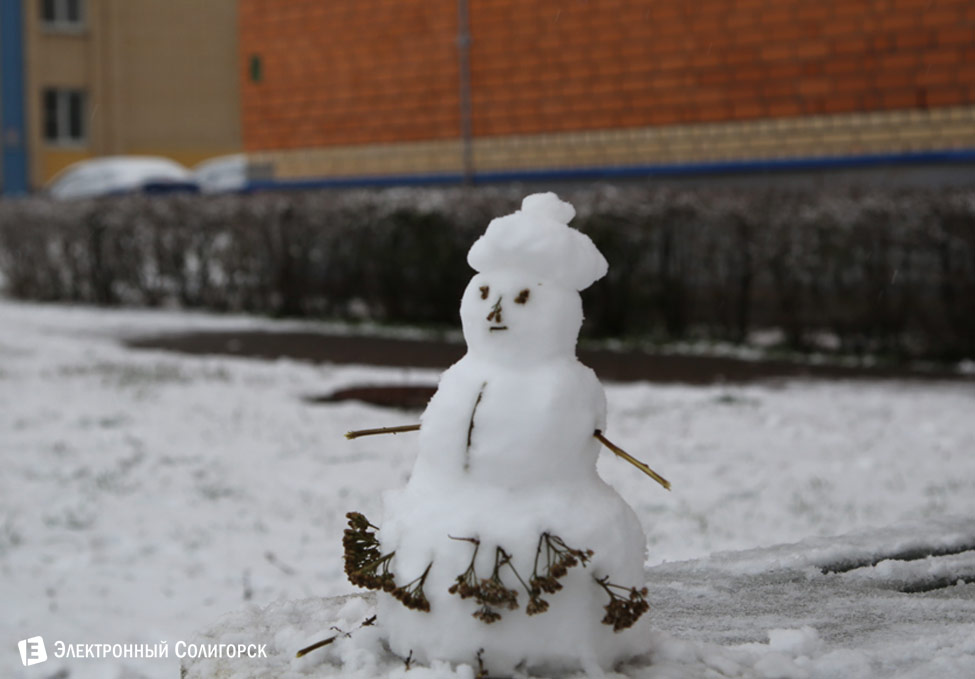 первый снег в Солигорске