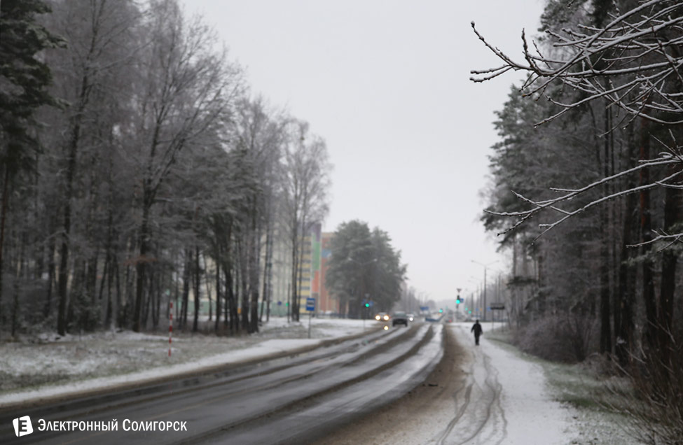 первый снег в Солигорске