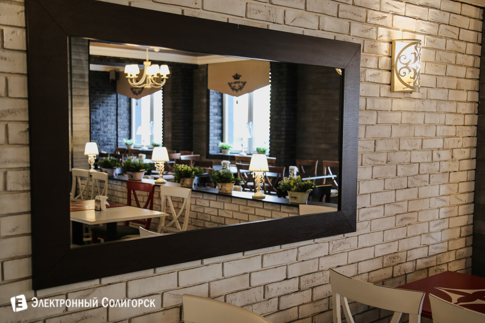 Кафе Терем Слуцк