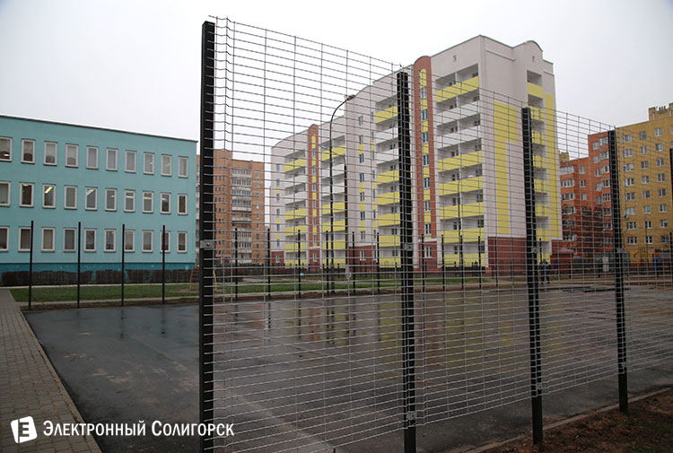 спортплощадка Солигорск