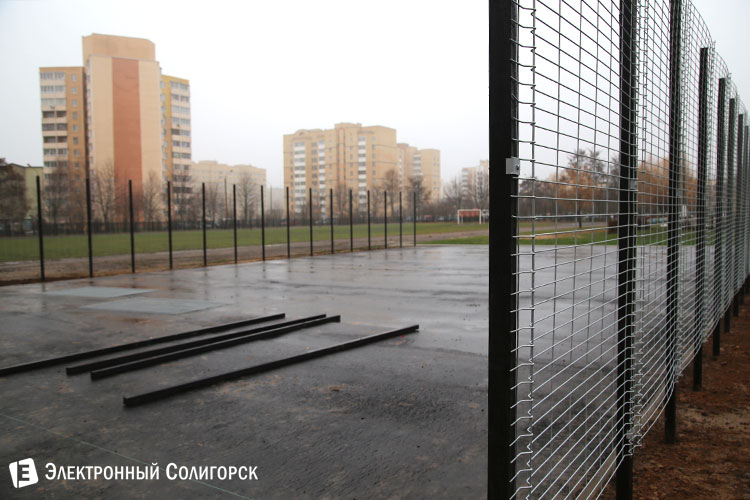 спортплощадка Солигорск
