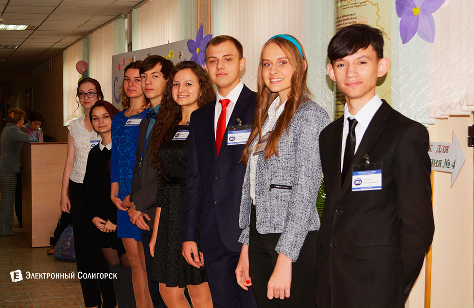 день учителя 2015 солигорск