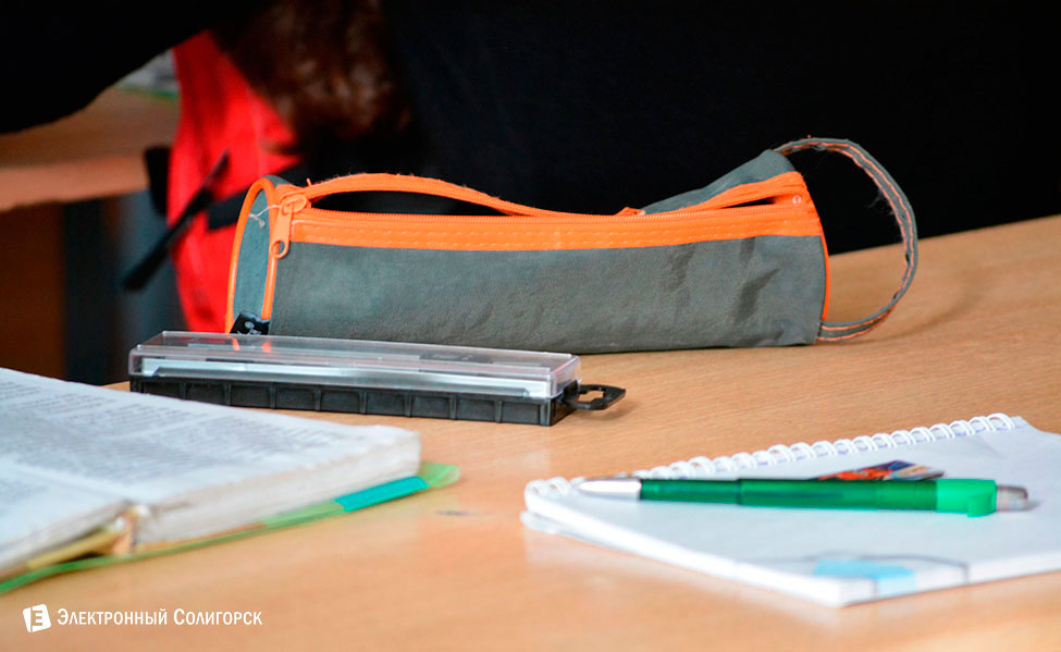 день учителя 2015 солигорск