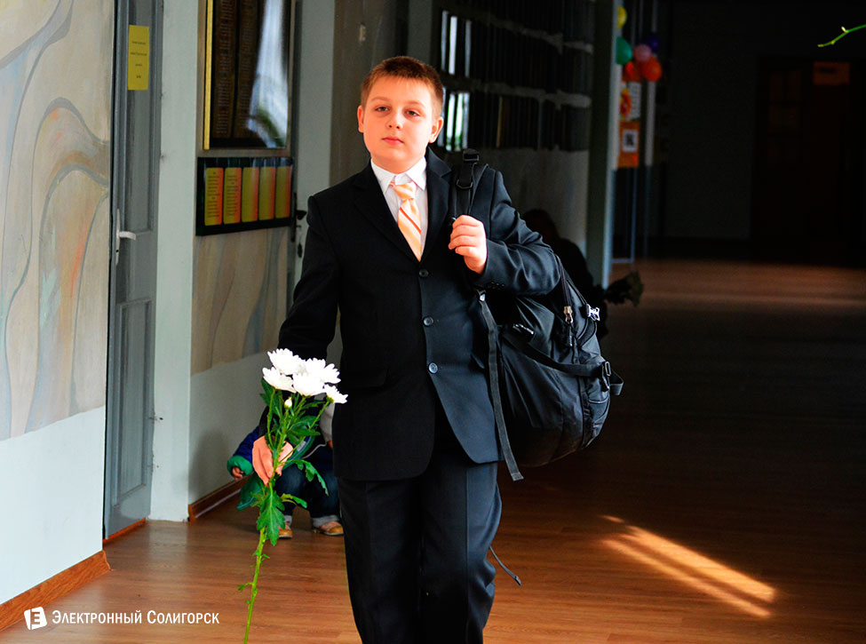 день учителя 2015 солигорск