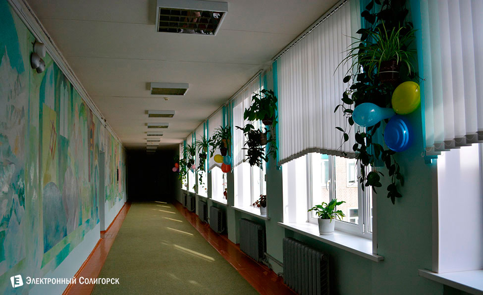 день учителя 2015 солигорск