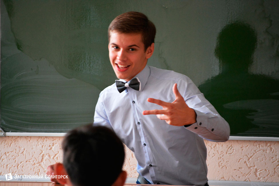 день учителя 2015 солигорск