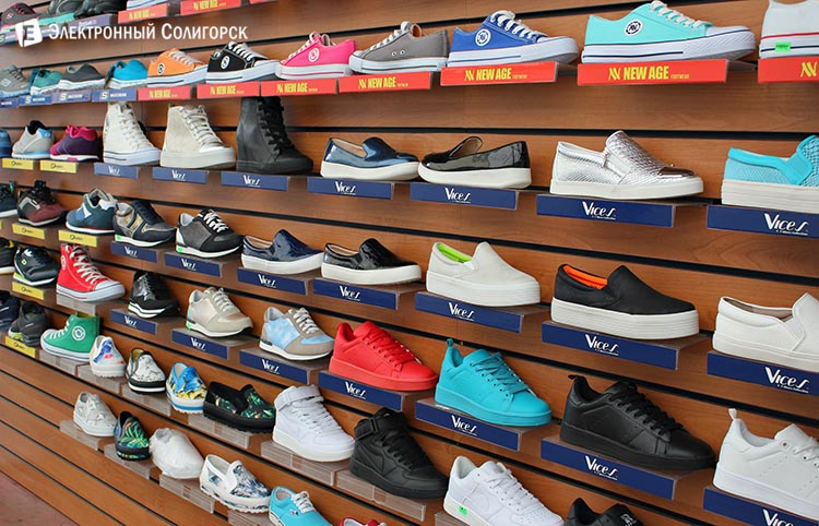 купить обувь в солигорске