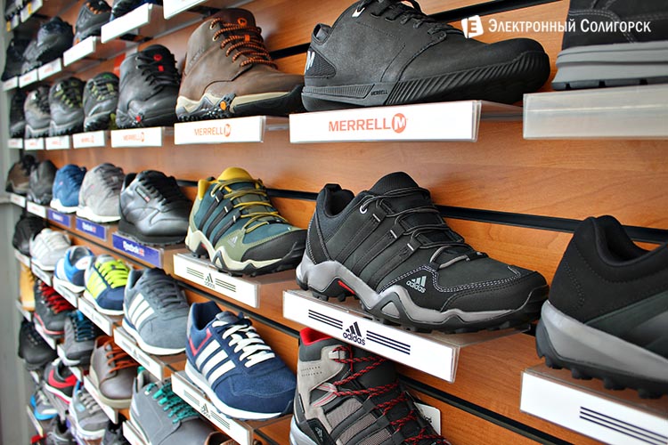 купить обувь в солигорске