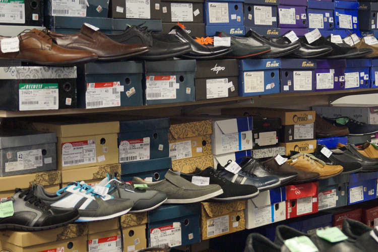 магазины солигорска