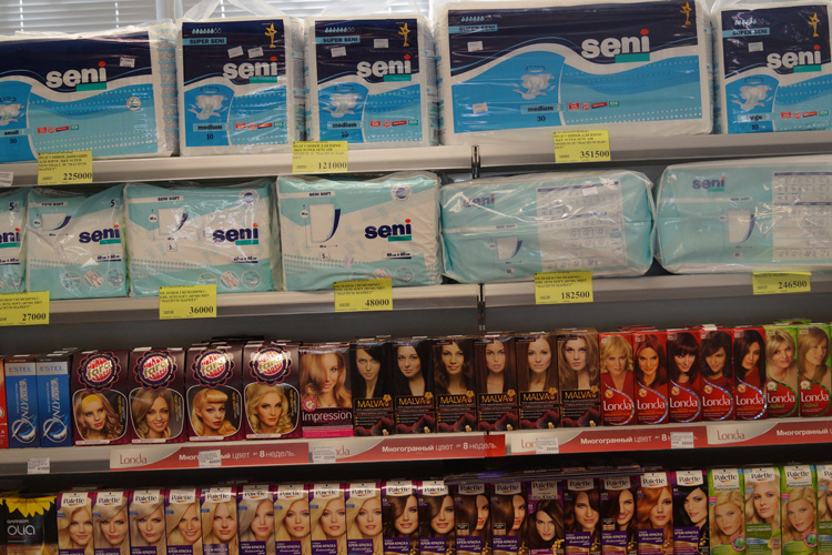 магазины солигорска