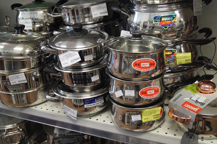 магазины солигорска