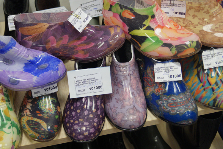 магазины солигорска