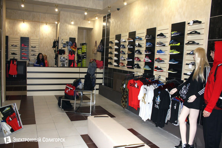 адидас солигорск