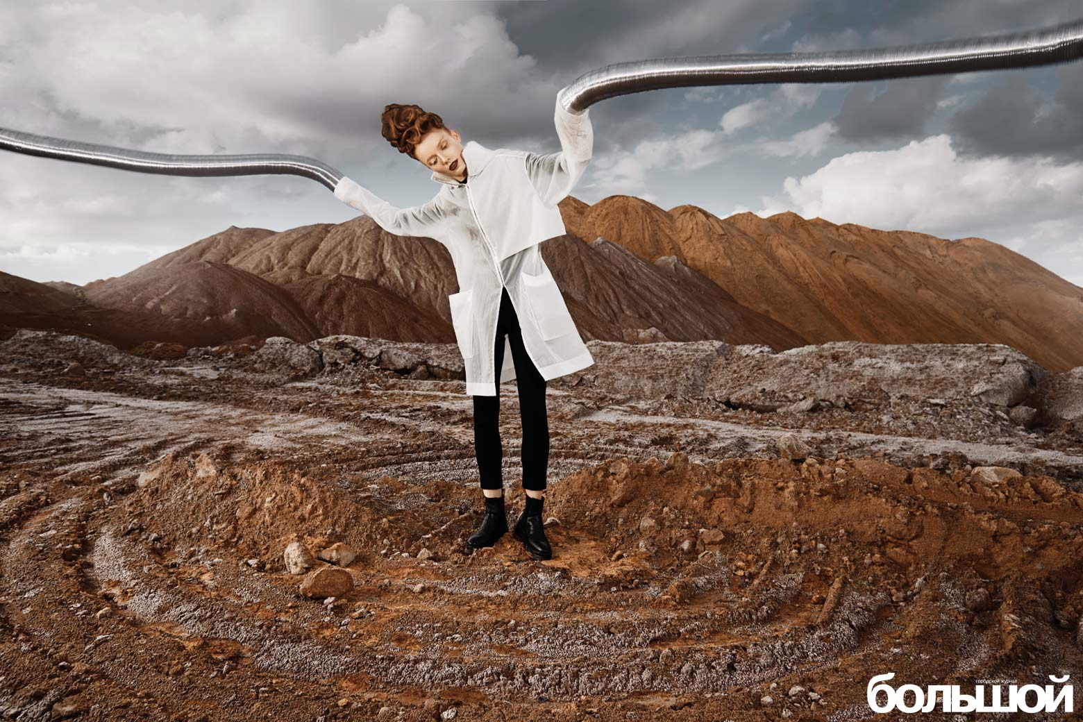 Солеотвалы фотосессия