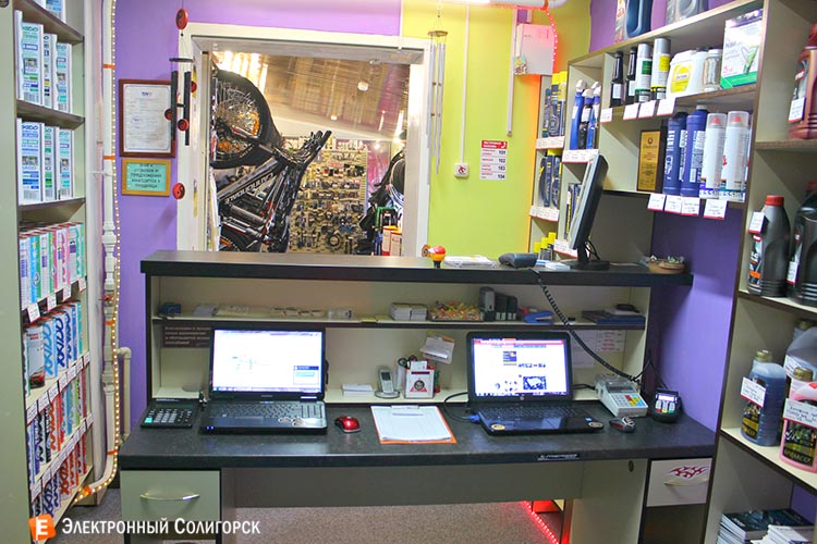 автовеломото солигорск