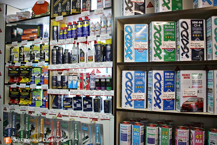 автовеломото солигорск