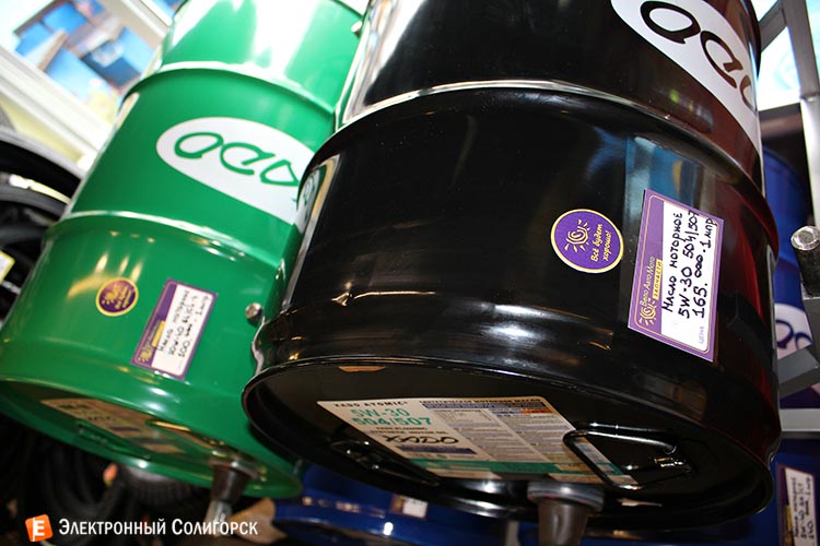 автовеломото солигорск