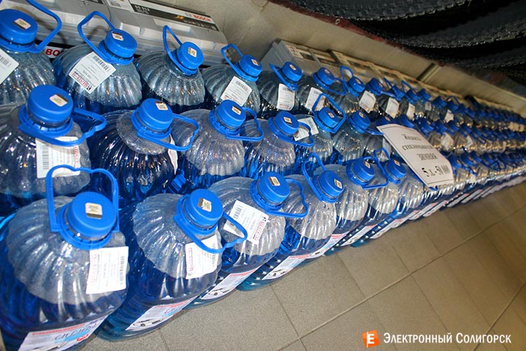 дешевая омывайка солигорск