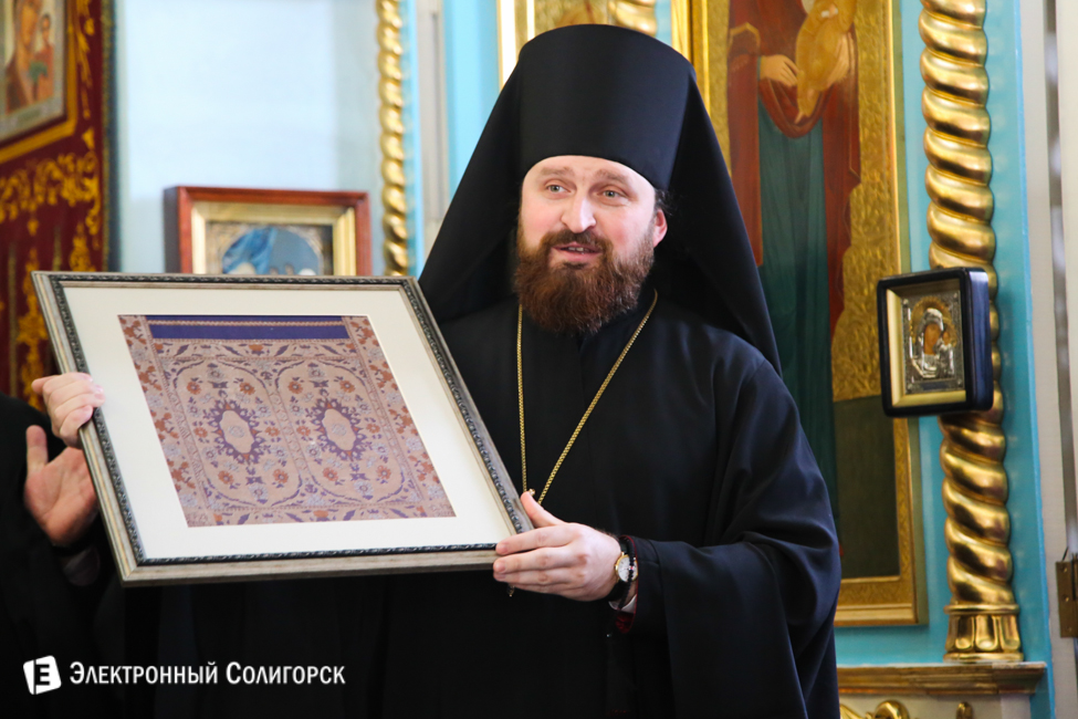солигорск митрополит Афанасий