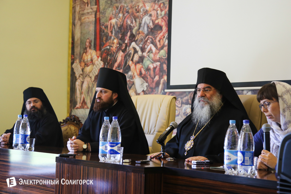 солигорск митрополит Афанасий