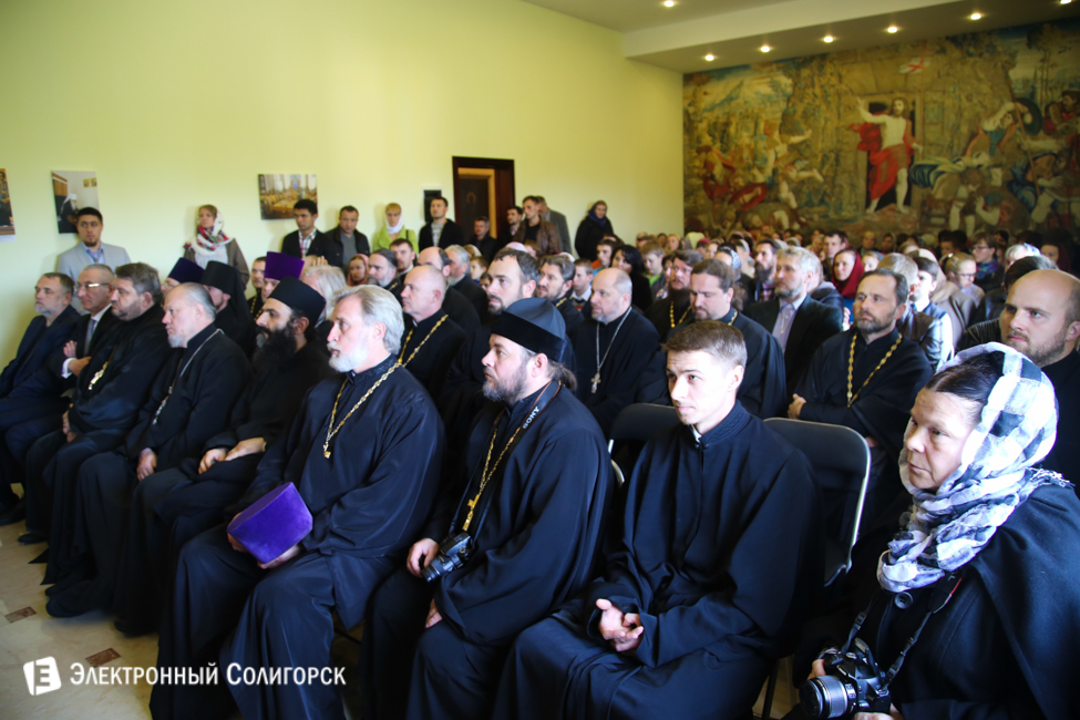 солигорск митрополит Афанасий