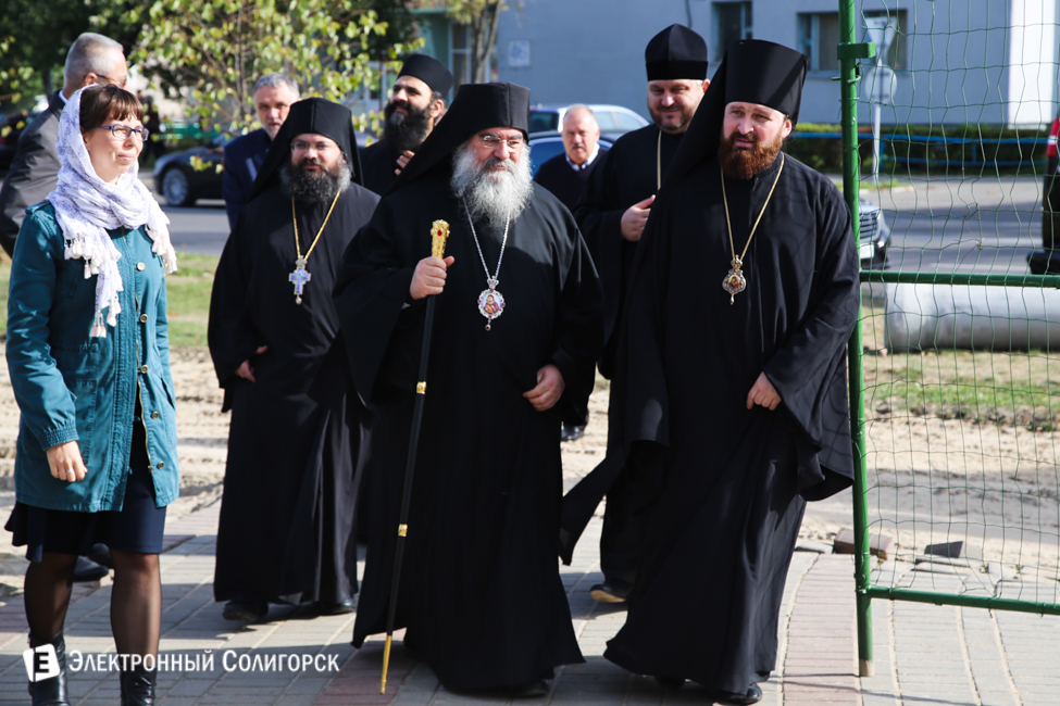 солигорск митрополит Афанасий