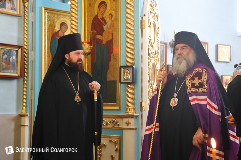 солигорск митрополит Афанасий