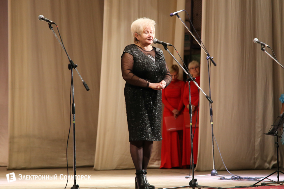 фестиваль Под крыльями Ангела