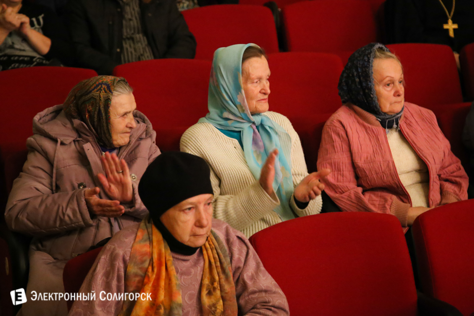 фестиваль Под крыльями Ангела