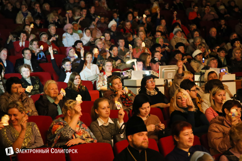 фестиваль Под крыльями Ангела