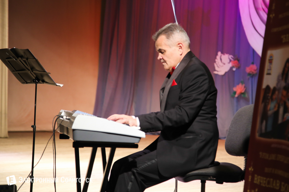 фестиваль Под крыльями Ангела