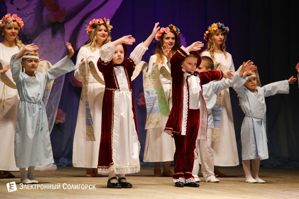 фестиваль Под крыльями Ангела