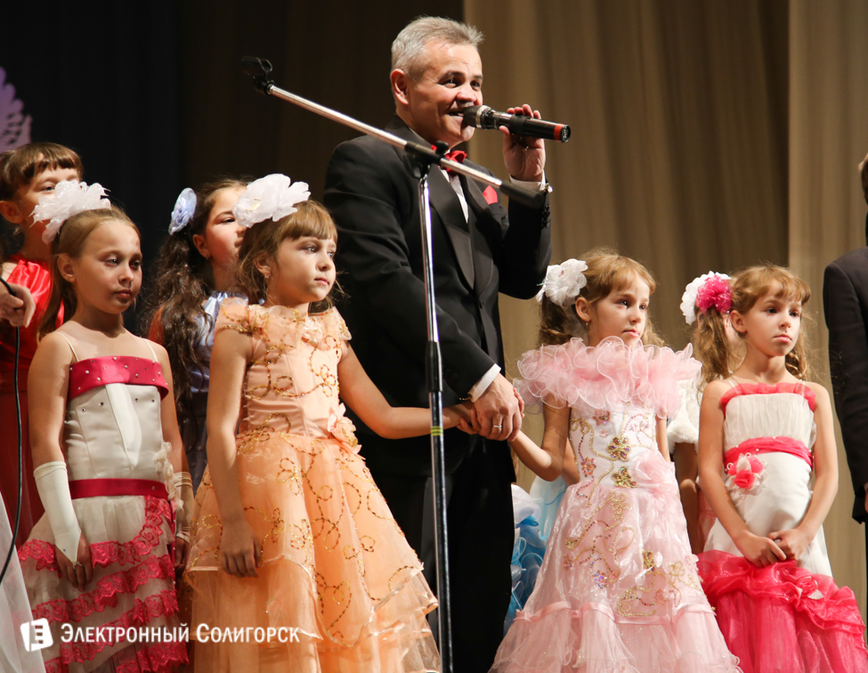 фестиваль Под крыльями Ангела