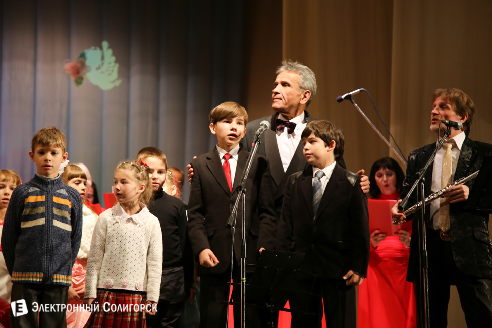 фестиваль Под крыльями Ангела