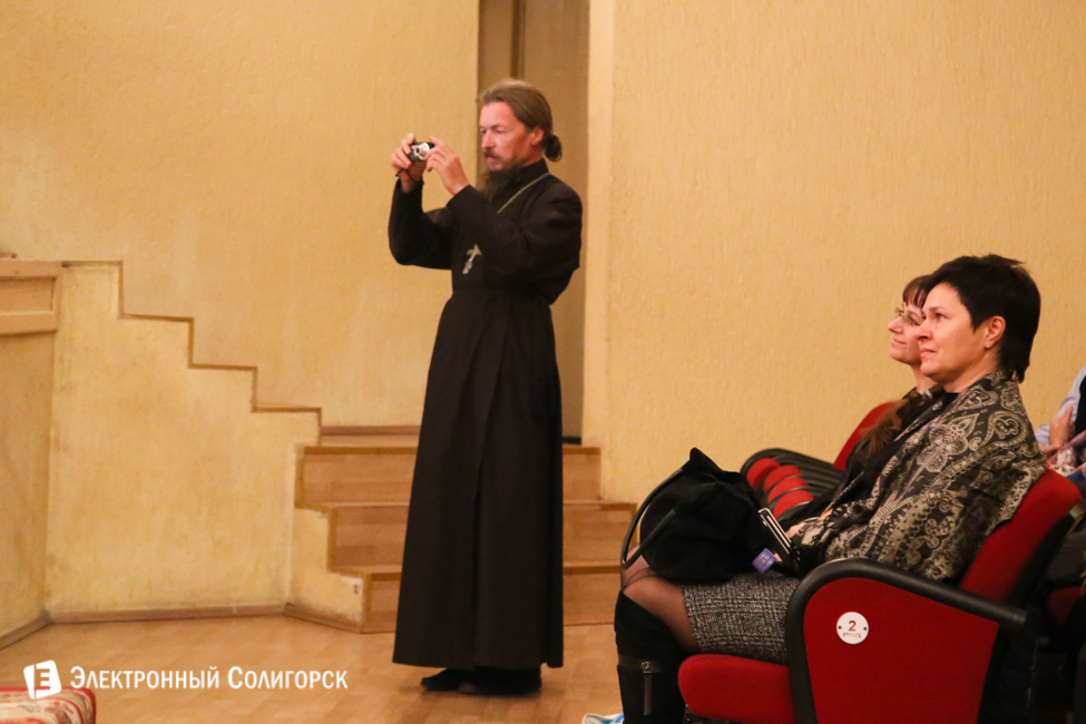 фестиваль Под крыльями Ангела