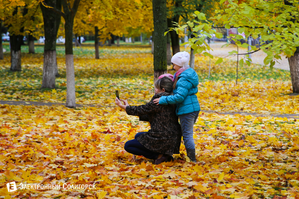 осень в солигорске