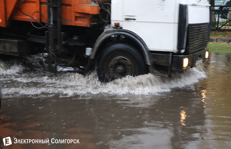 потоп в Солигорске