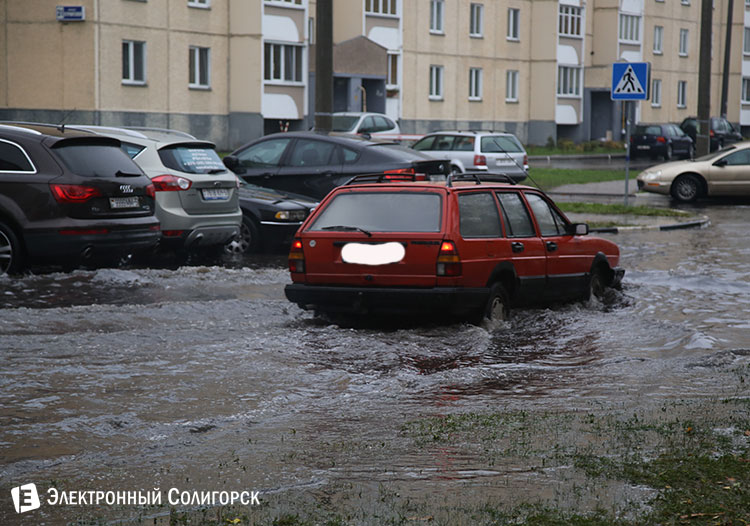 потоп в Солигорске