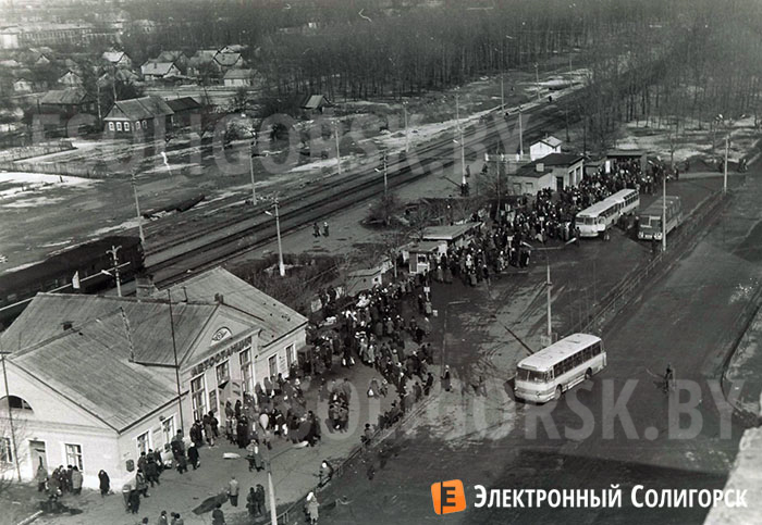 старые фото солигорска