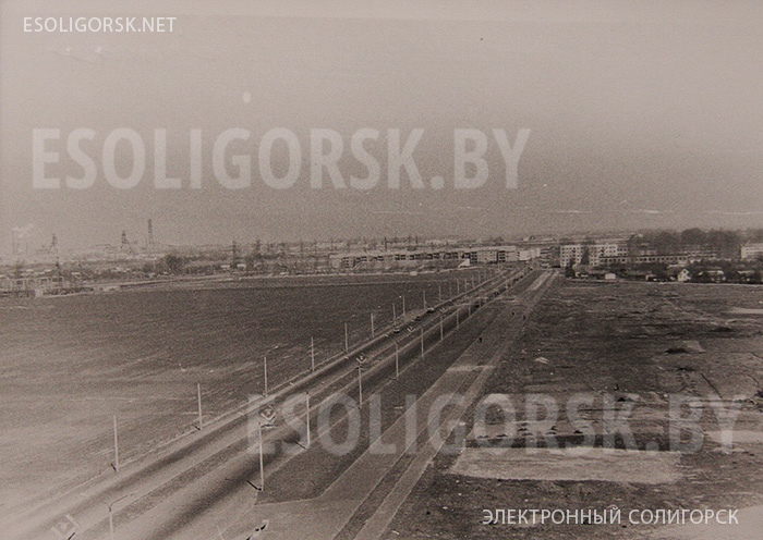 старые фото солигорска