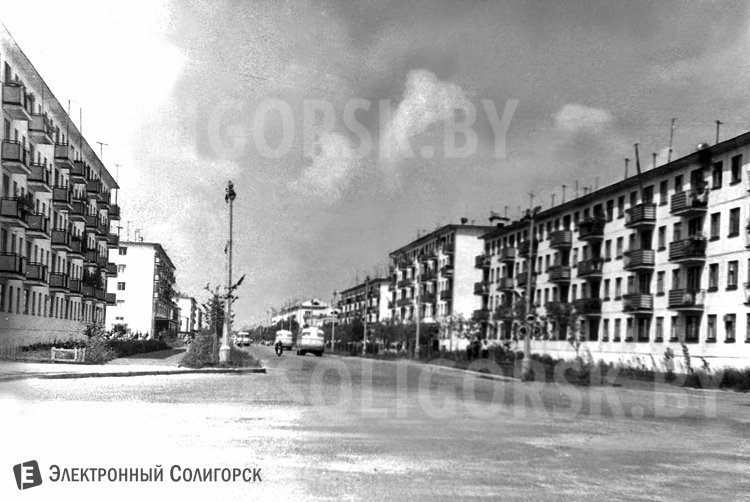 старые фото солигорска