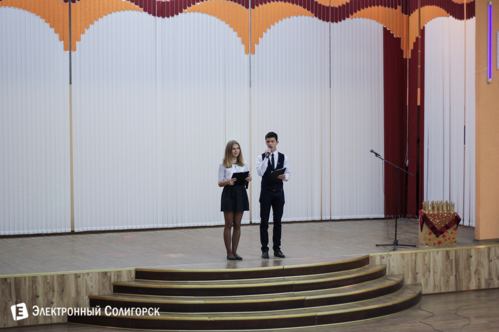 Праздник учителей в 10-й школе