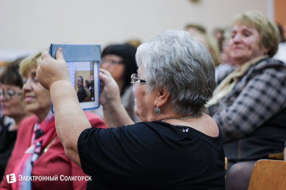 Праздник учителей в 10-й школе